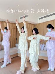 -巍阁月子中心(南山店)