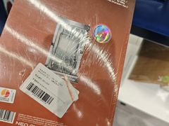 -一直娱POP研究所(万象城店)