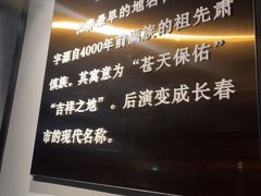 -茶啊冲电影主题文化餐厅(TOUCH12街店)