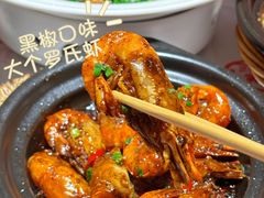 -谭十三大排档·18年老字号(船山路总店)