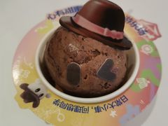 -哈根达斯(卓展店)