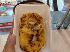 -松雷商业(南岗店)