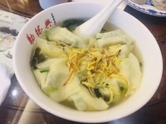 -勤德兴(湖滨路店)