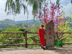 -苍岩山风景名胜区