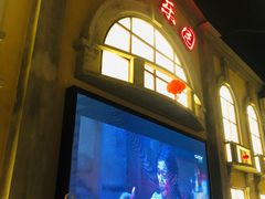 -刘妈小集市(黄陂广场店)