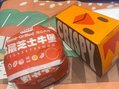 -汉堡王(上海虹口龙之梦)