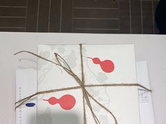 -阮大兴糕团(杭州西湖银泰百货店)