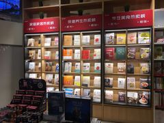 -当当书店(国泰广场店)