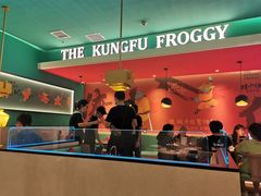 -蛙小侠(亚欧商厦店)