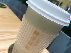 秋意玄米茶-椰子日记(世欧广场店)