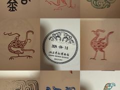 -太原市博物馆