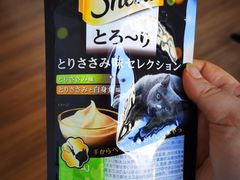 -艾贝尔宠物医院 ·内科全科(梁溪路店)