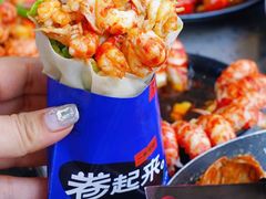 -一棠龙虾•王牌虾球(恒隆广场店)