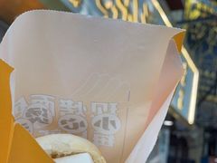 -洪九公(田子坊店)