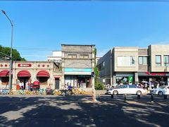 -北京稻香村(零号店)