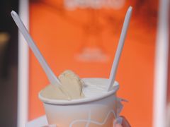开心果Pistachio-Dip in Gelato(富民路店)
