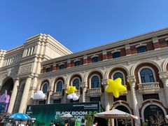 -天津五大道文化旅游区