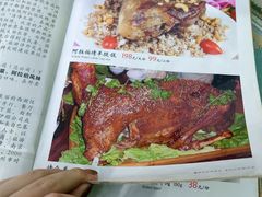 -东伊顺(高银街店)