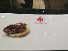 -大渔铁板烧(大悦城店)