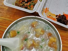 原味拌鱼皮-陈添記·祖傳爽鱼皮·西关老字号(广州首店)