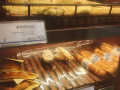 -都恩客(高岛屋百货店)