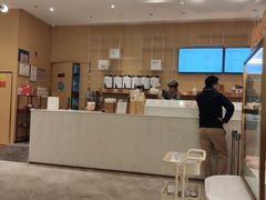 -奈雪的茶(国金中心店)