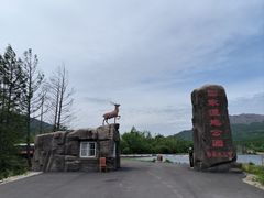-洮儿河国家湿地公园