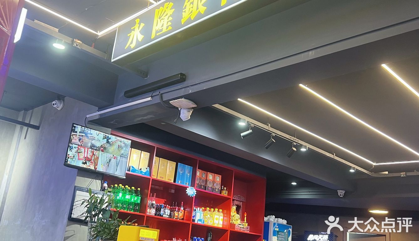 烤串来一串儿吧。