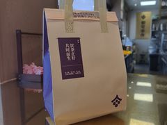 -都可手作(学士街手作店)