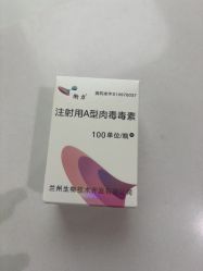 -常熟时代医疗美容