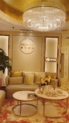 -茜尔维亚修身连锁(杨浦五角场店)