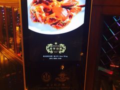 -葡京日丽(澳门葡京酒店)