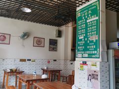 -高记什邡肖麻辣(成都店)