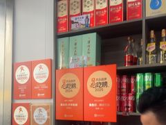 -鱻鱼捞.祥祥鱼锅(高淳一店)