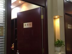 -中国农业银行(北京朝阳常营支行)