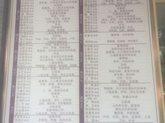-益群国医堂·针灸推拿中心