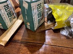 -老昆明网红小吃城(景星恒隆百货店)