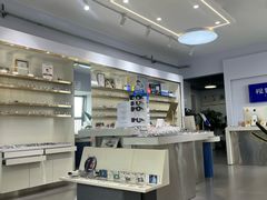 -视野联行眼镜•蔡司•依视路(温江店)