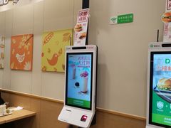 -德克士(什邡永辉超市店)