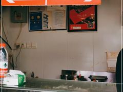 -辽B·小串(总店)