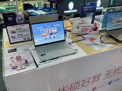 -ASUS华硕电脑阳天(百脑汇店)