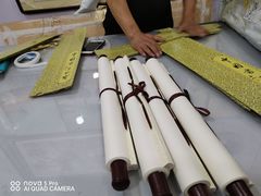 -宸宸画框裱画配框工厂店(莘庄店)