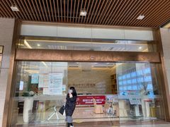 -佛山中大口腔医院·市二级口腔专科医院