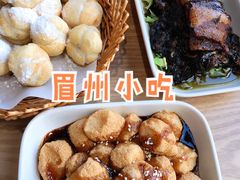 -眉州小吃(魏公村店)