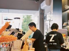 -自在 Z·COFFEE