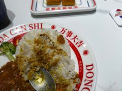 -动哒餐室•港式茶餐厅(顺义华联店)