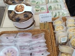 -祥禾饽饽铺·中式糕点(北京来福士店)