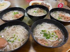 -牛恒濑粉