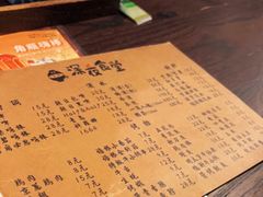 -哥哥の深夜食堂(红松东路店)