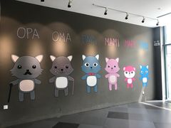 -蒙特利亲子乐园